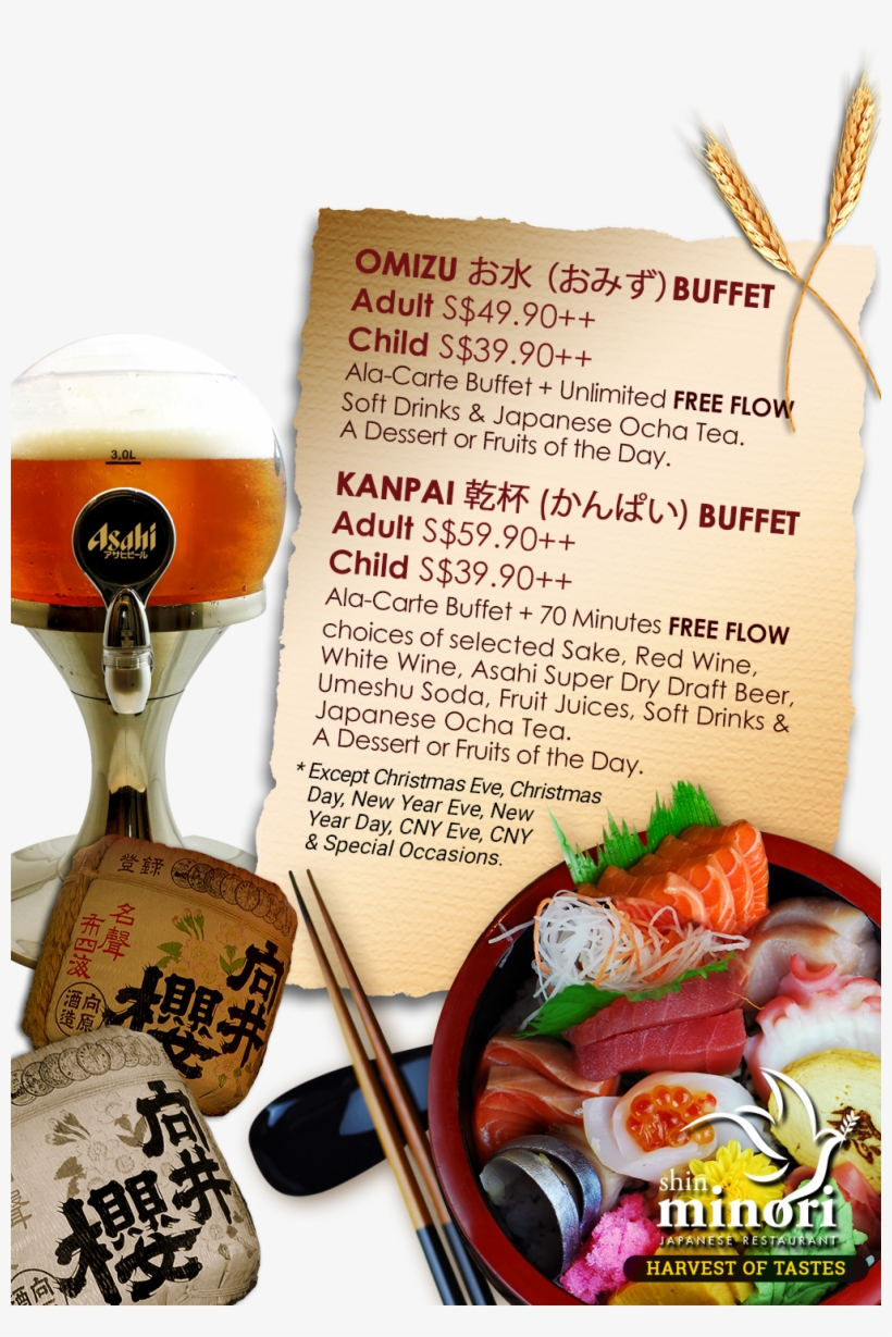 Mizu Buffet And Kanpai Buffet - Buffet, transparent png #2654710