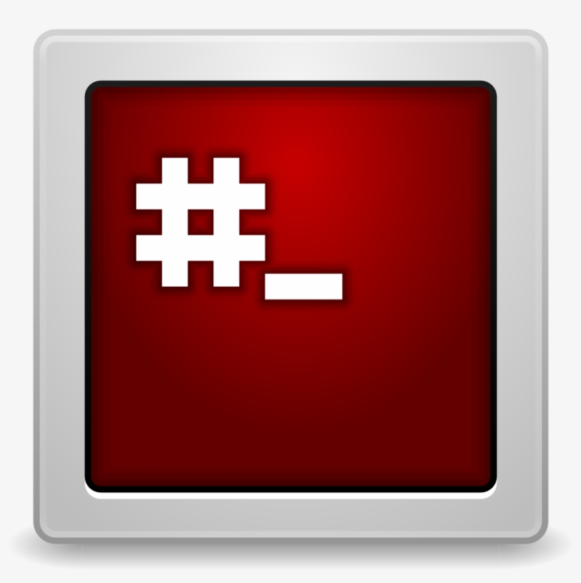 Download Svg Download Png - Root Terminal Icon, transparent png #2656675