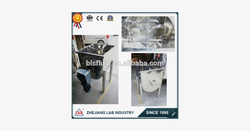 Hot Sale Stainless Steel Horizontal Powder Ribbon Mixer - Milk, transparent png #2657989