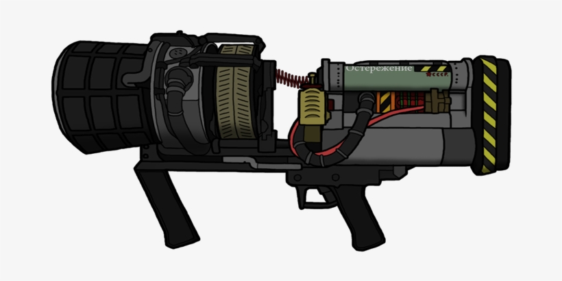 28 Collection Of Thunder Gun Drawing - Thunder Gun B 3, transparent png #2658470