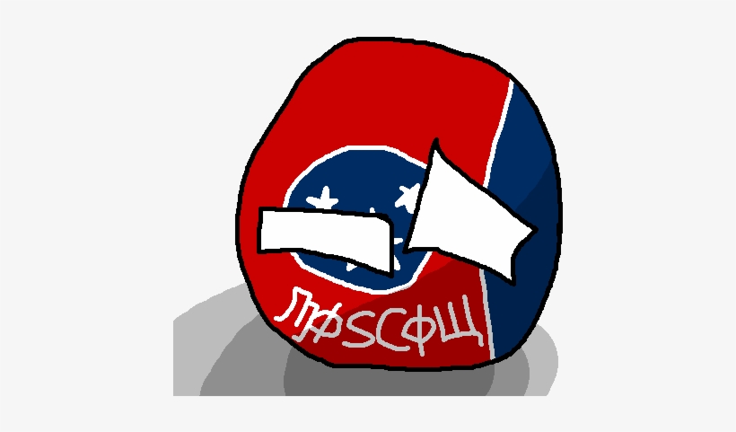 Moscowball - Wiki, transparent png #2663474