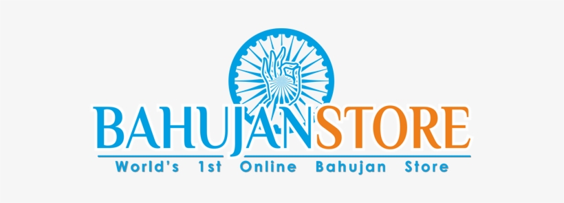 Bhujan Store, transparent png #2665324