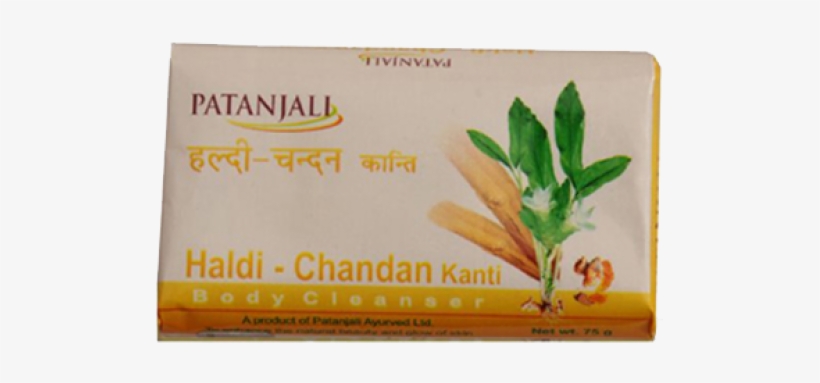 Patanjali Haldi Chandan Body Cleanser, transparent png #2667192