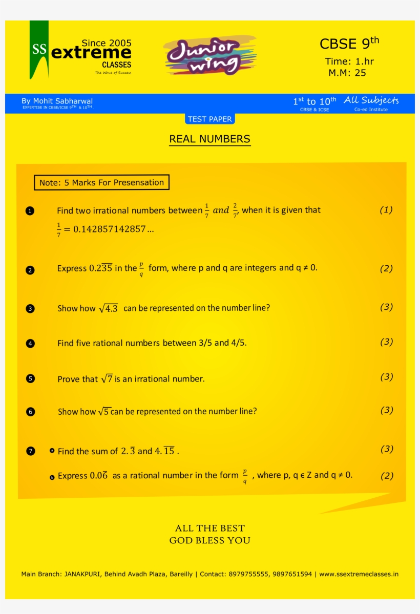 Download “real Number - Interest, transparent png #2667955