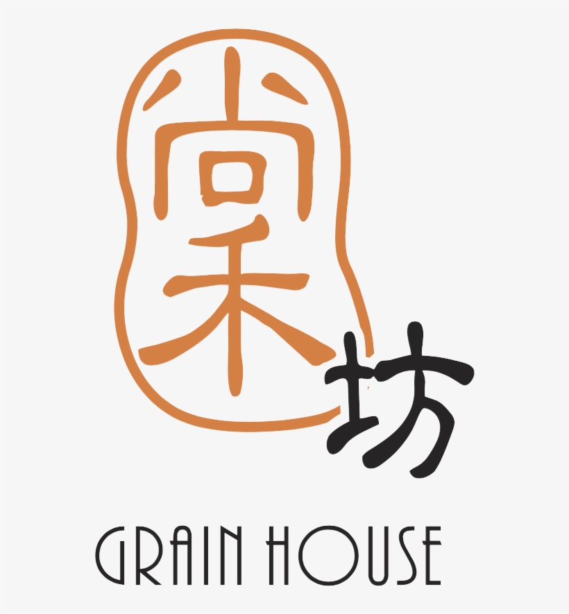 Logo, transparent png #2668545