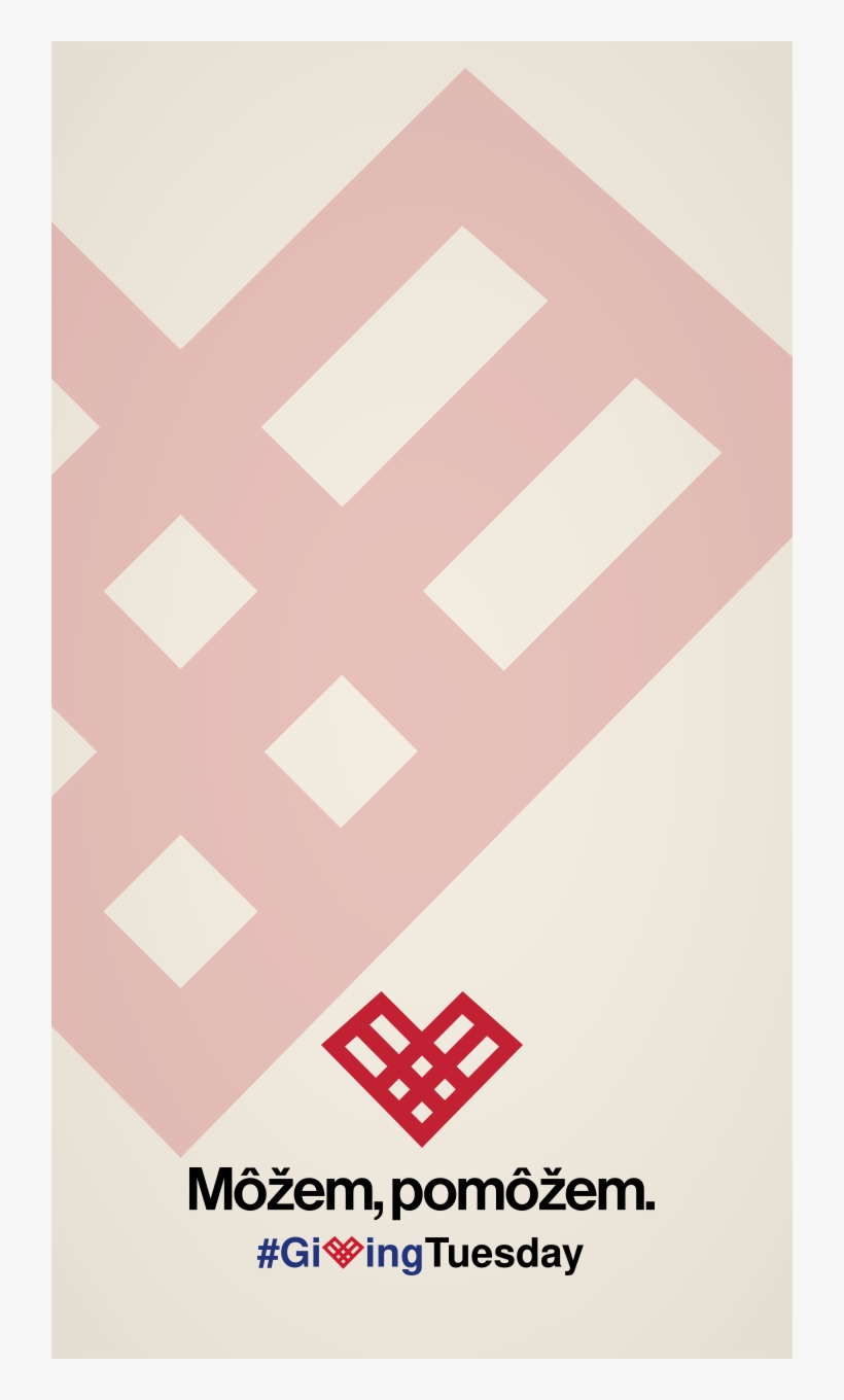 Filter - Graphic Design, transparent png #2671933