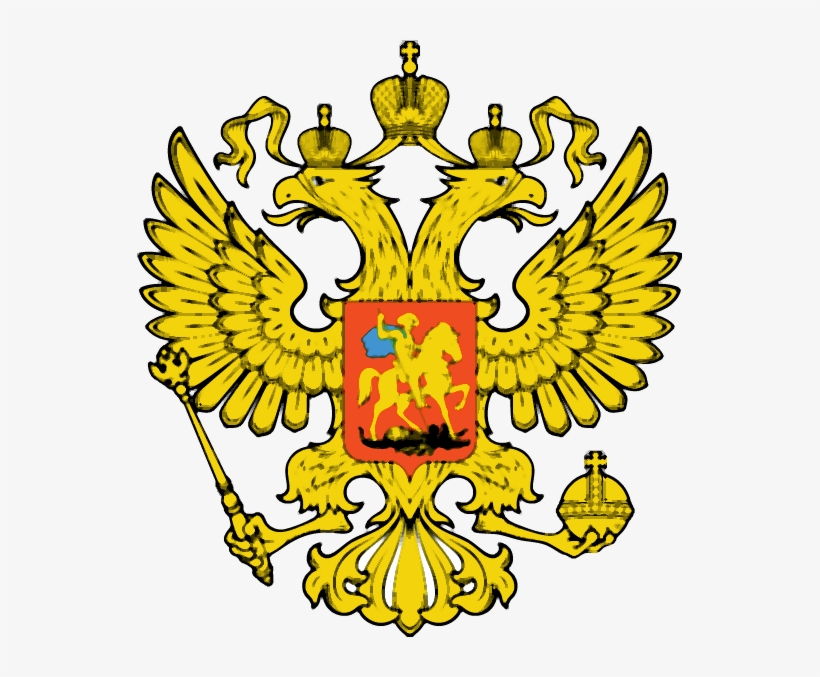 Russian Dblhead Eagle Logo - Russia Emblem, transparent png #2672358