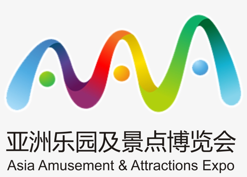 2018 Asia Amusement & Attraction Expo - 2019 Asia Amusement & Attractions Expo, transparent png #2677984