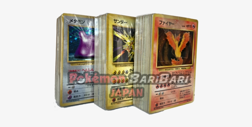 Pokemon Trading Card Game - Japanese Pokemon Vending Cards Series #2 - Sheet #3, transparent png #2681377