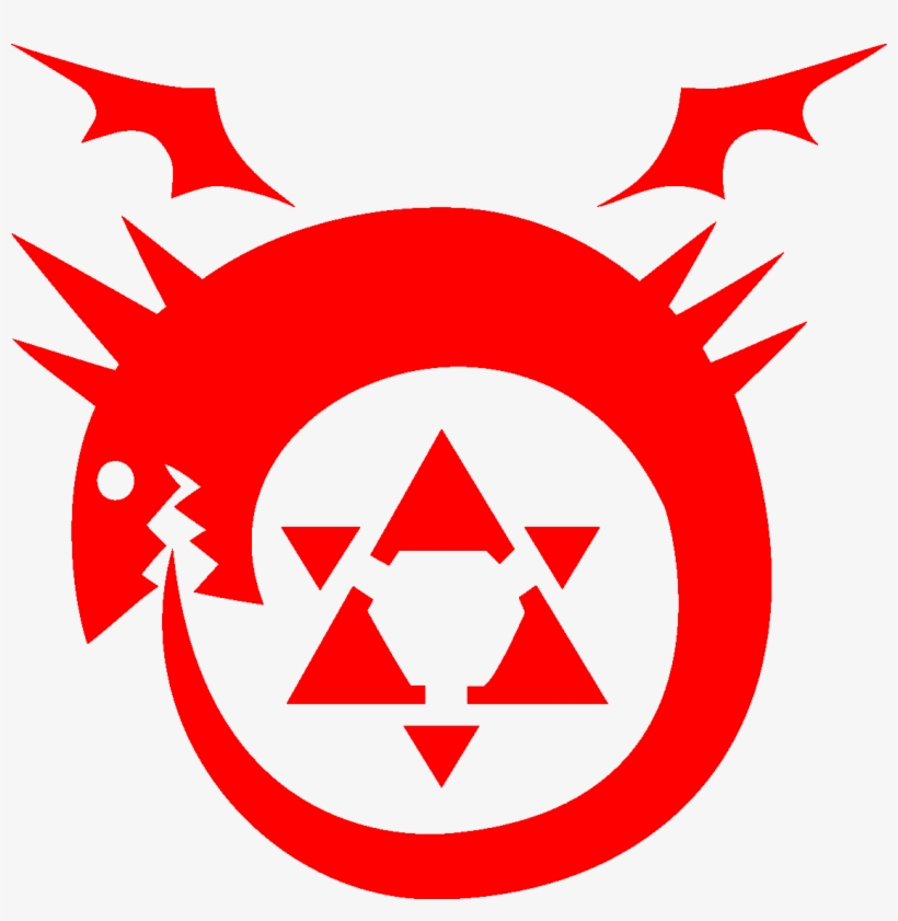 Symbol - Full Metal Alchemist Uroboro, transparent png #2682120