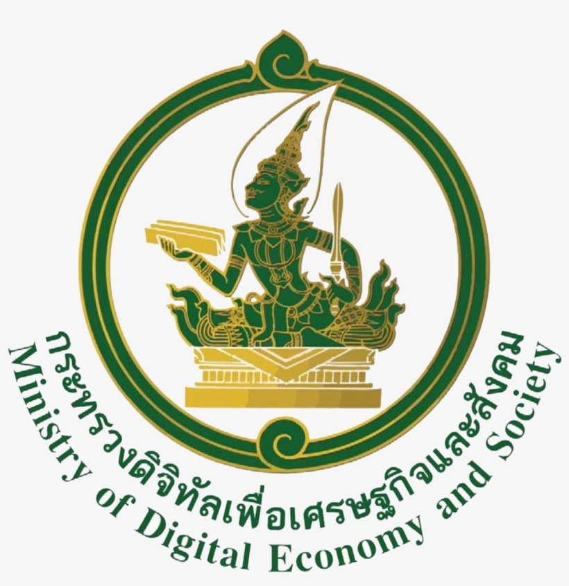 Ministry Of Information And Communication Technology, transparent png #2683098