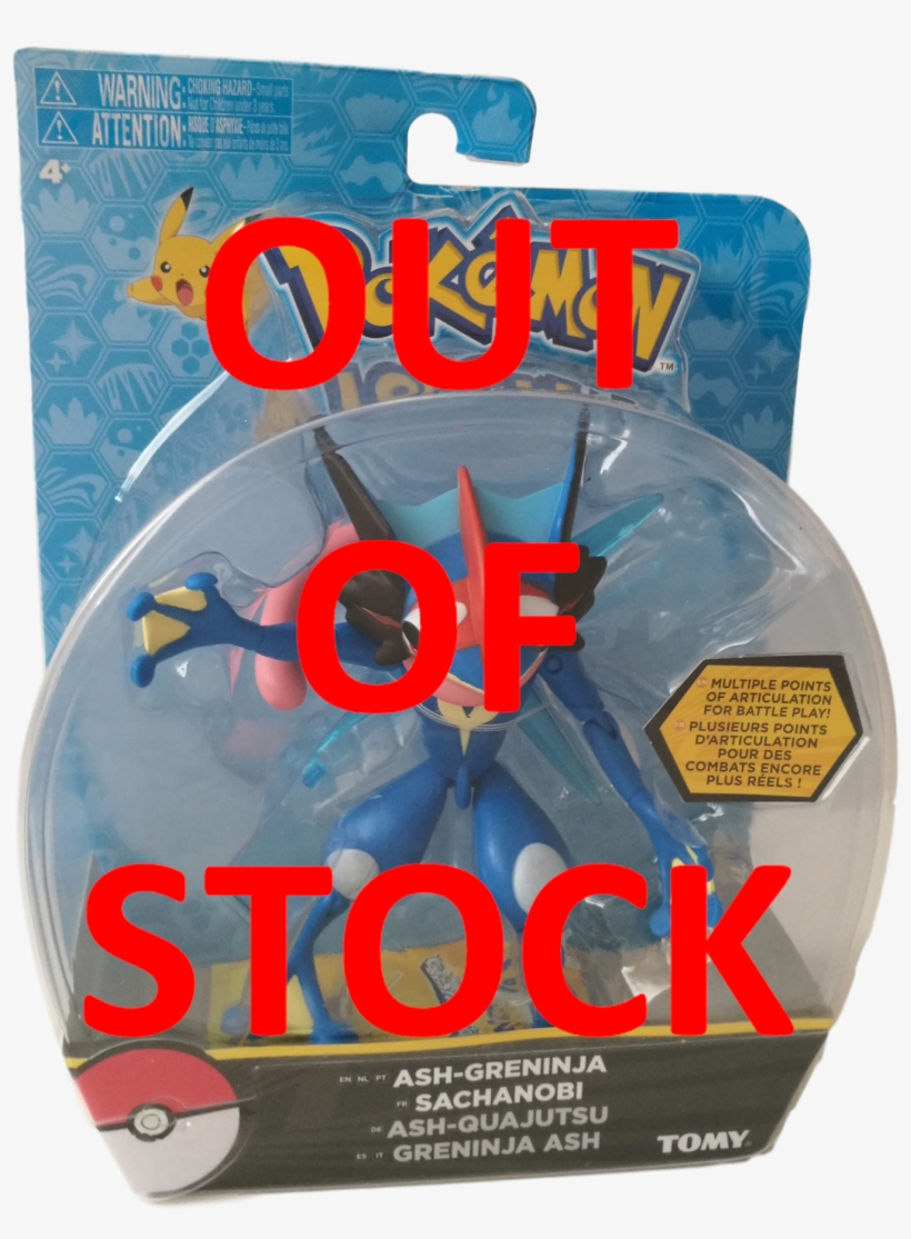 Pokemon, transparent png #2683943