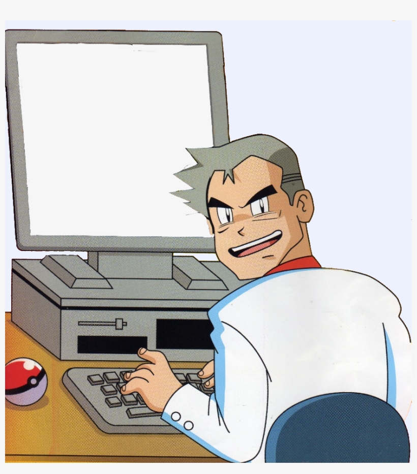 1mib, 863x940, 1360283374342, transparent png #2685886