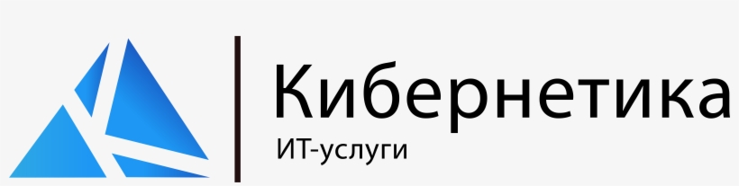 Cybernetics, transparent png #2686098