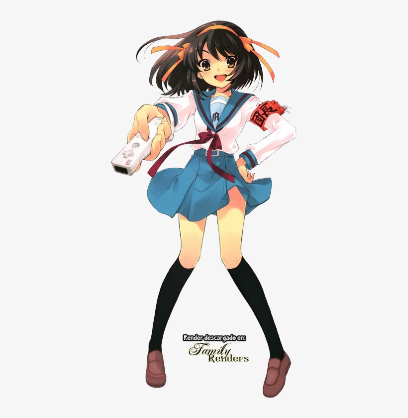 Kadokawa Shoten Suzumiya Haruhi No Gekidou [japan Import], transparent png #2687705