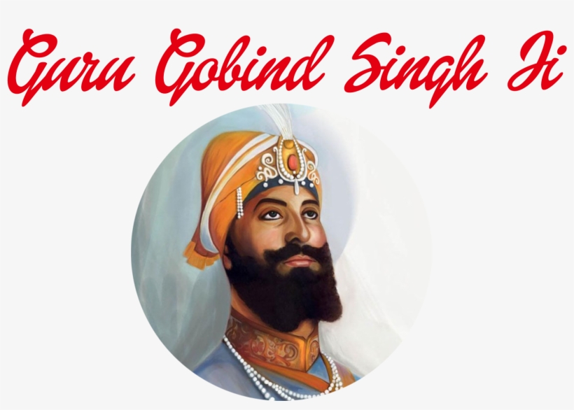 Things To Be Grateful: A Daily Gratitude Journal [book], transparent png #2688743