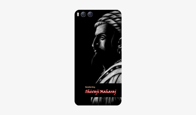 More Views Shivaji Maharaj Wallpaper Hd Free Transparent Png Download Pngkey