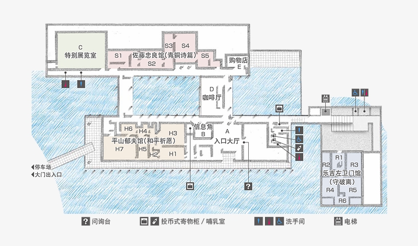 Sagawa Art Museum 馆内布展平面图 Beach Club, Art Museum, Flooring, - 佐川 美術館 平面 図, transparent png #2689326
