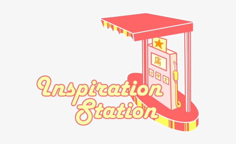 Co-kan's Inspiration Station Blog - Blog, transparent png #2689880