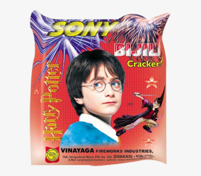 :: Harry Potter And The Philosophers Stone (1 Disc), transparent png #2689882