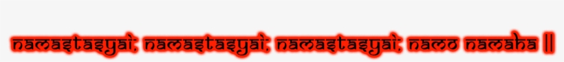 Parallel, transparent png #2690262