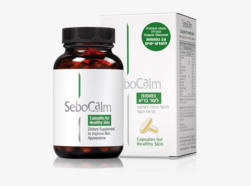 Sebocalm Capsules For Healthy Skin - Sebocalm, transparent png #2692177