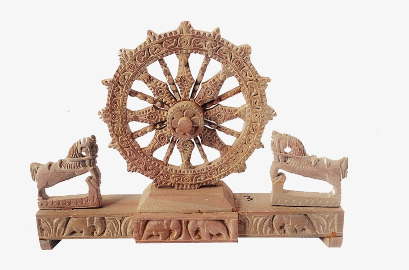 Picture Of The Amazing Odisha Handicrafts Konark Wheel - Konark Sun Temple Wheel Png, transparent png #2694175