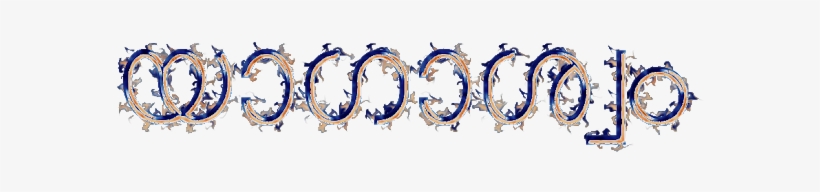 Yaagaaswam - Circle, transparent png #2694177