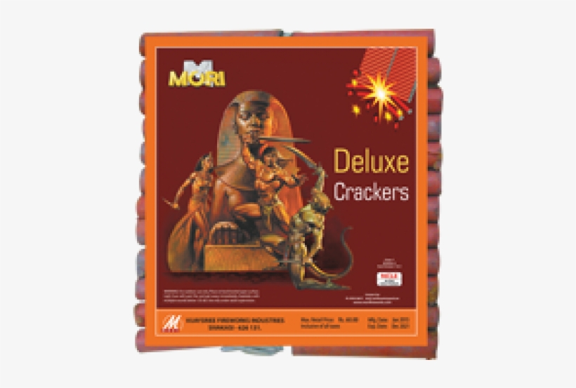 50 Delux - Games, transparent png #2694588