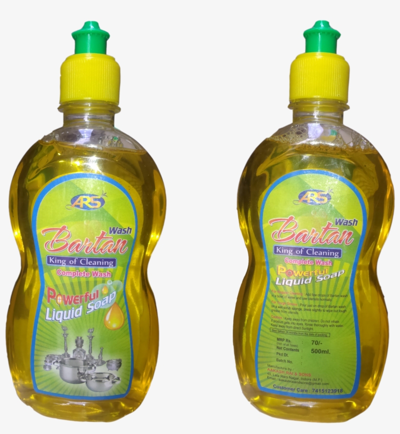 Photograph, transparent png #2694978
