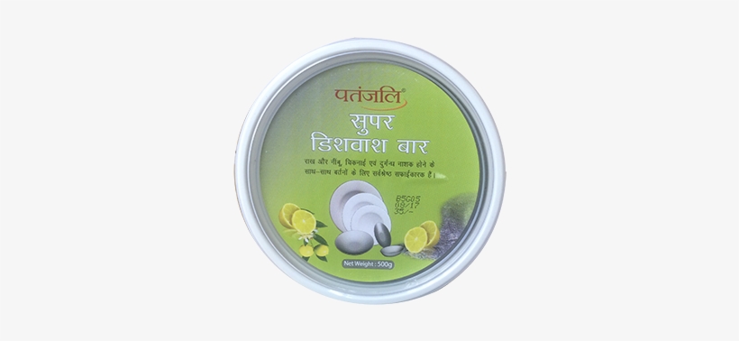 Patanjali Super Dishwash Bar, transparent png #2695227