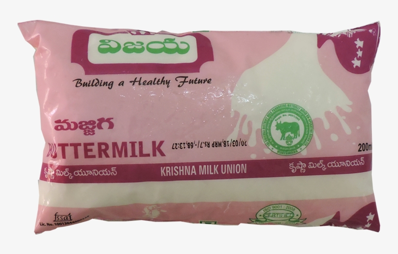Butter Milk Pack 200ml - Buttermilk, transparent png #2695792