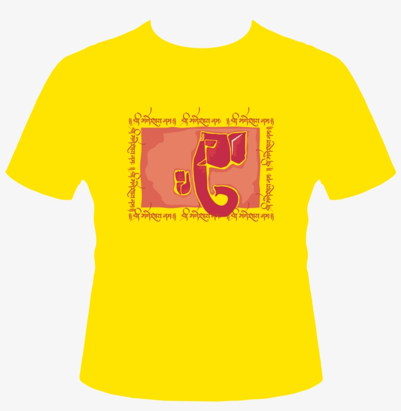 Shree Ganeshaya Namah K - T-shirt, transparent png #2695909
