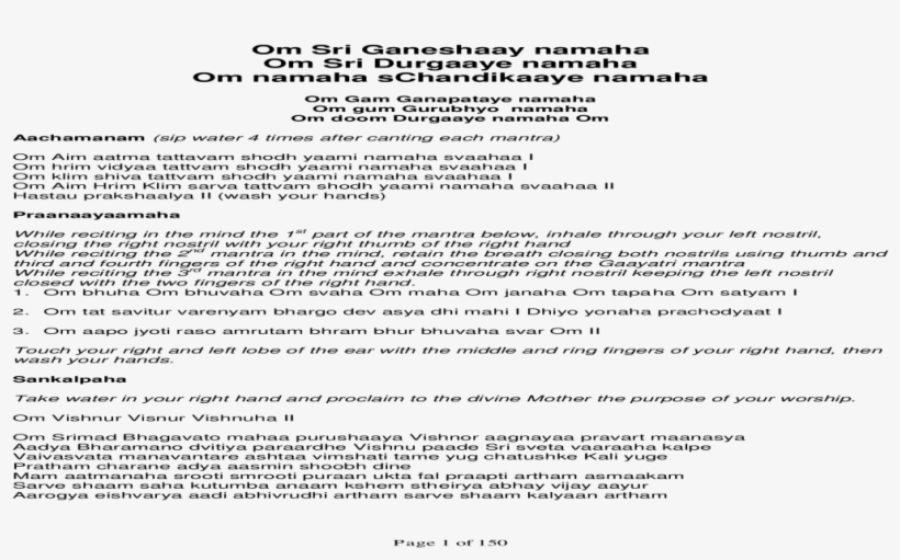 Om Sri Ganeshaay Namaha Om Sri Durgaaye Namaha Om - Document, transparent png #2696138