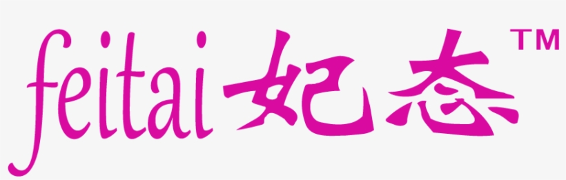 Concubine Logo - Portable Network Graphics, transparent png #2696481