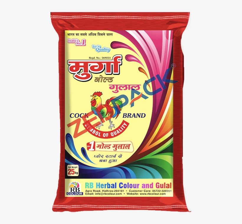 Shopping Bag, transparent png #2696514