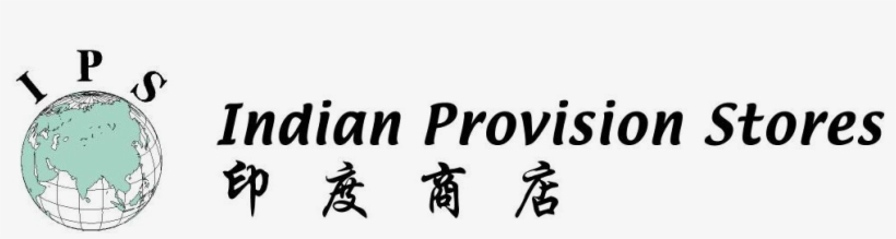 Indian Provision Store Logo - Cream, transparent png #2696712