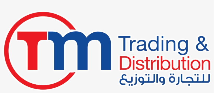 Tm Trading Group - Tm Logo Trading, transparent png #2697487