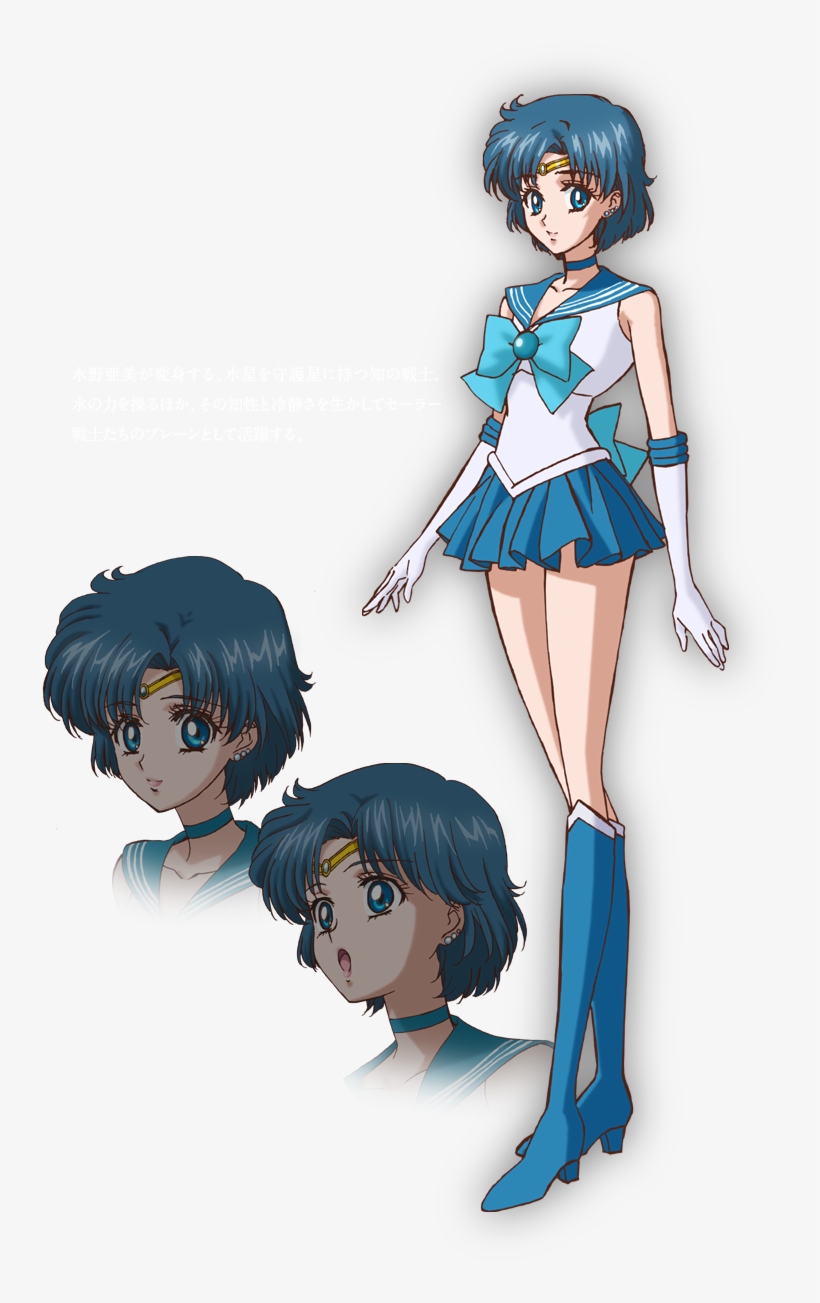 Clip Free More Character Art From The New Sailor - Sailor Moon Crystal Sailor Mercury, transparent png #271939