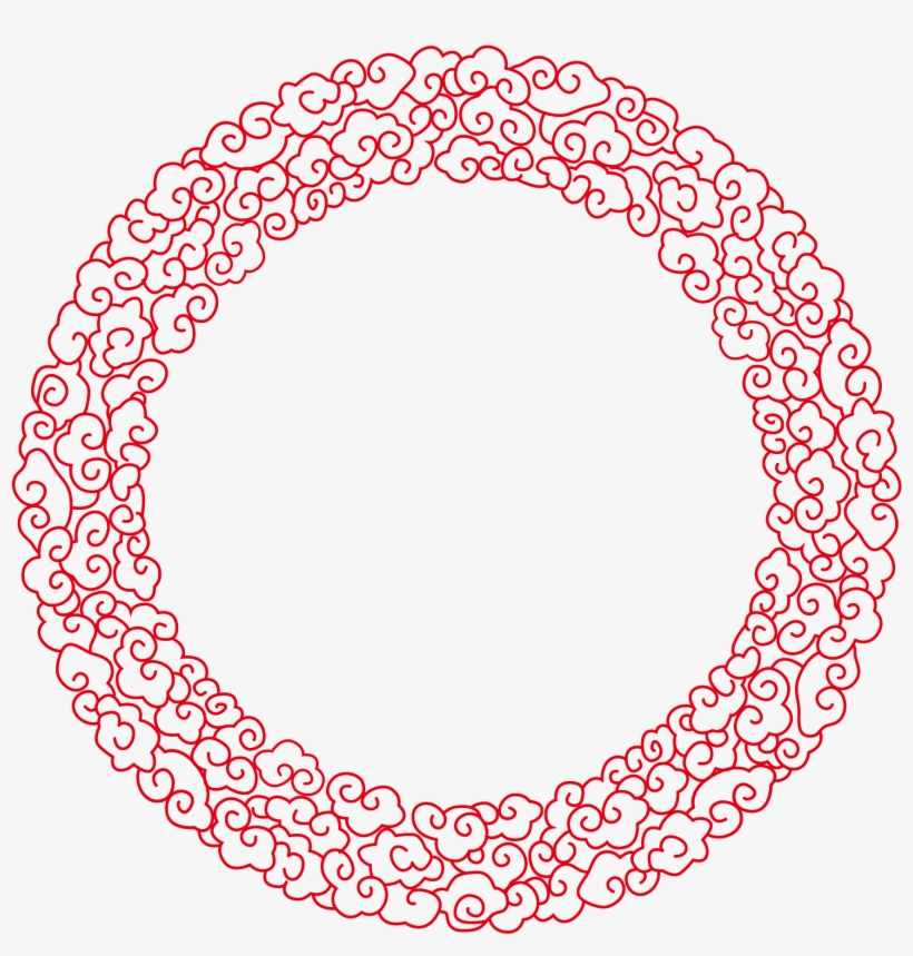 Round Border Png - Circle Border Pink Png, transparent png #272091