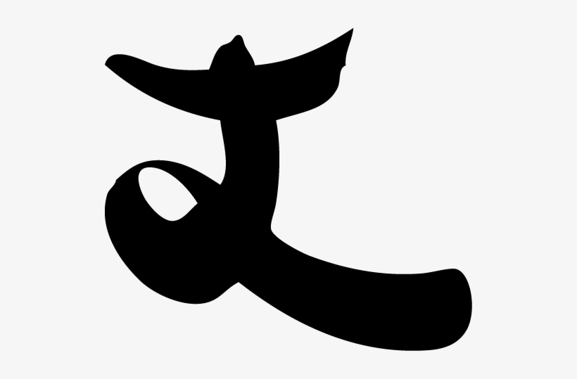 Technicolor Lenses Logo - Technicolor Lenses, transparent png #272962