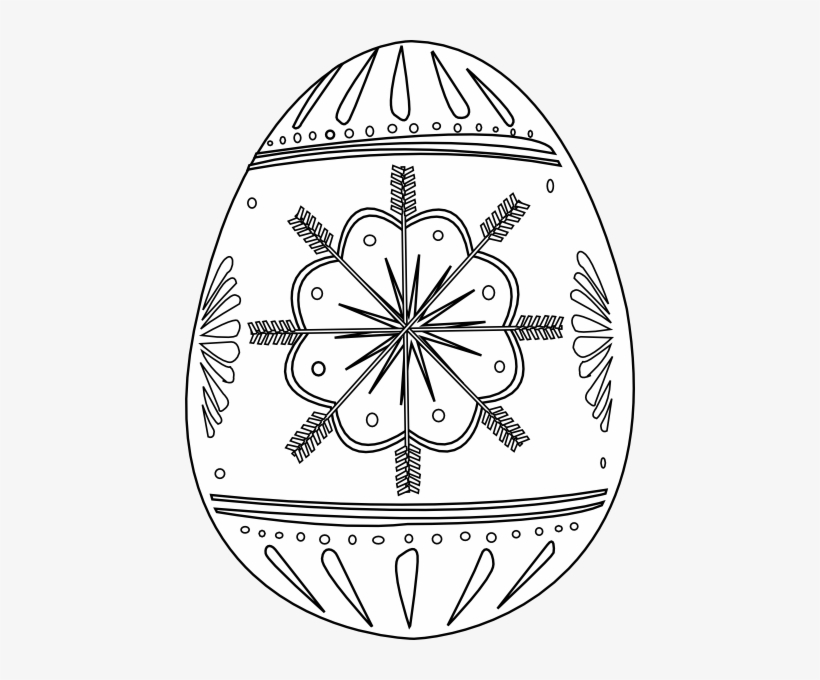 How To Set Use Easter Egg Svg Vector, transparent png #277683