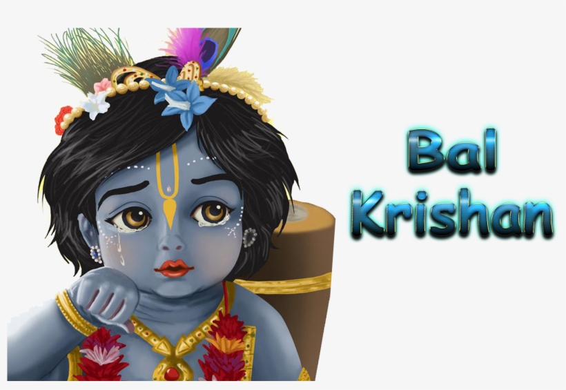 Krishna Cartoon Images Hd Png - Krishna Ji - Free Transparent PNG Download  - PNGkey
