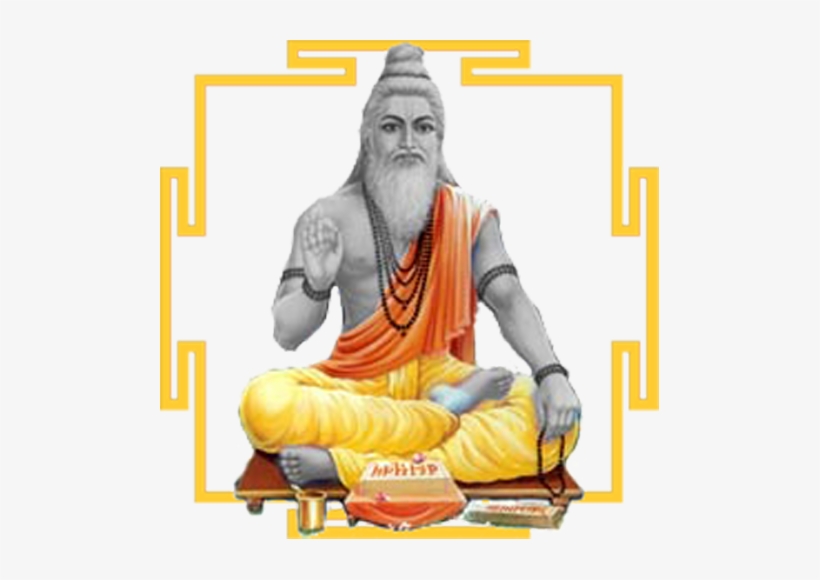 Lord Śiva Is The Parameṣṭhi Guru Which Means The Ultimate - Guru Purnima 2018 Png, transparent png #2700363