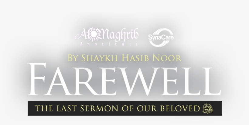 Farewell - Almaghrib Institute, transparent png #2701186