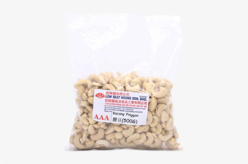 Cashew Nut 500g - Cashew, transparent png #2701986