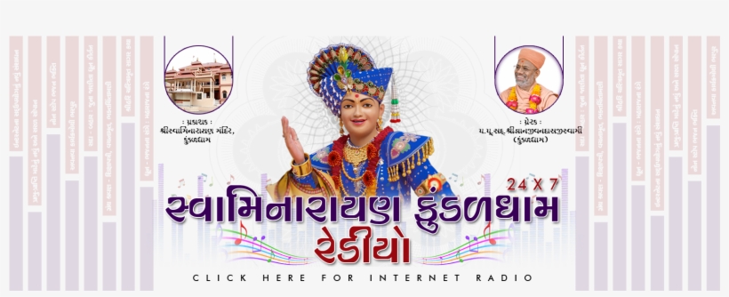 Learn More - Event, transparent png #2702628