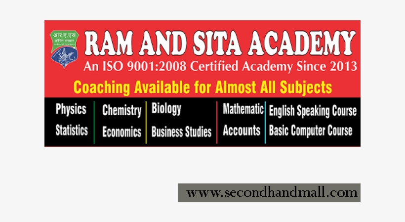 Ram And Sita Academy - Rama, transparent png #2705840