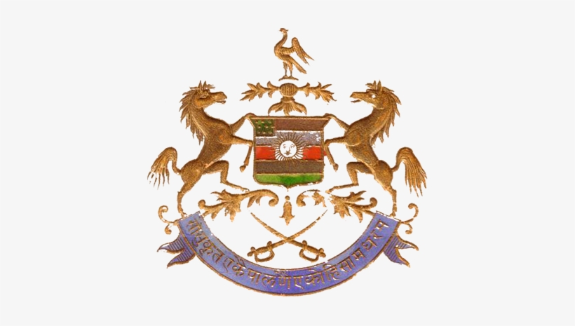 Idar - Idar State Logo, transparent png #2705941