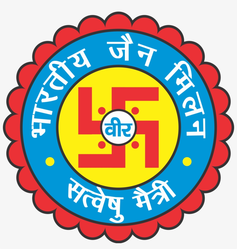 Bhartiya Jain Milan - Jain Milan Logo, transparent png #2706622